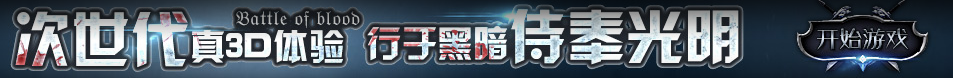 西宁市娱乐网